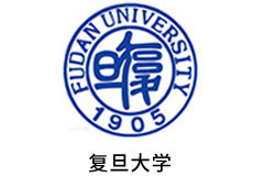 复旦大学