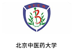 北京中医药大学