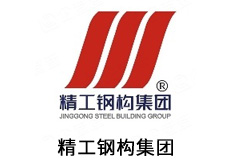 浙江精工钢结构集团有限公司
