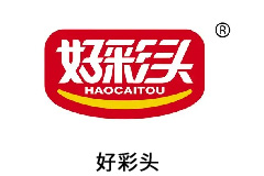 四川好彩头实业股份有限公司