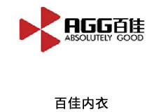 百佳（福建）内衣有限公司