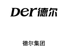 德尔集团有限公司