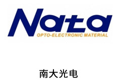 江苏南大光电材料股份有限公司