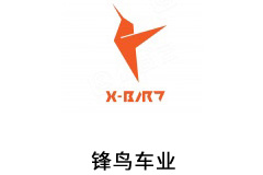 锋鸟车业